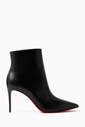 Christian Louboutin So Kate 85 Ankle Boots in Leather