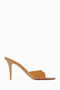 Amina Muaddi Elodie 90 Mules in Satin