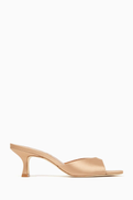 Staud Brigitte 60 Mules in Satin