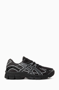 Asics GEL-STRATUS MC Sneakers