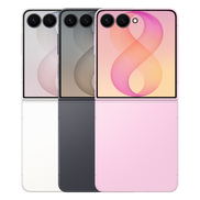 Galaxy Z Flip 8 Dual SIM Cream 12GB RAM 256GB 5G - Middle East Version