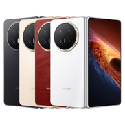 Huawei Honor Magic V6 - White 512 GB