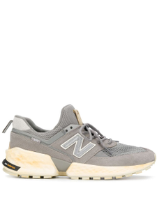 New Balance 574 Sport Sneakers Price In Doha Qatar Compare Prices