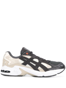 Asics Sport Sneakers Price In Doha Qatar Compare Prices